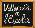Valencia_a_lescola1.jpg