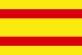 Bandera_marítima_espanyola.png